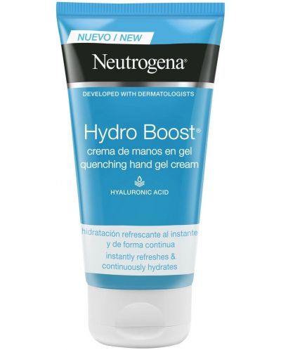 Neutrogena Hydro Boost Крем за ръце, 75 ml - 1