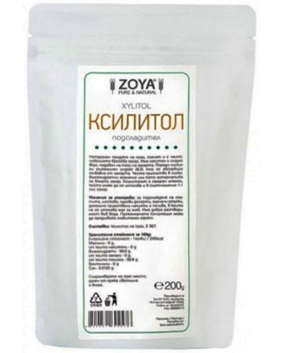 Ксилитол, 200 g, Zoya - 1