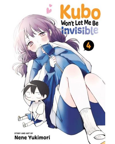Kubo Won't Let Me Be Invisible, Vol. 4 - 1