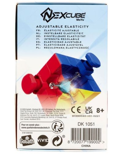 Кубче за редене Goliath - NexCube, 3 x 3, Classic - 8