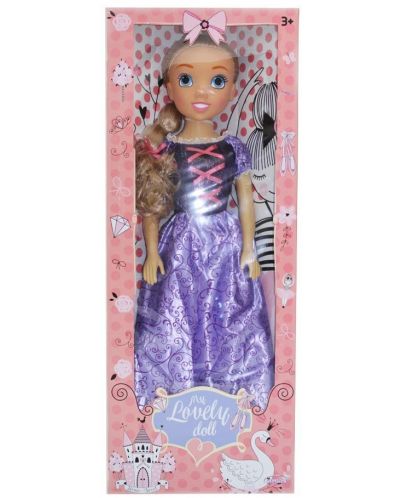 Кукла Bambolina - My lovely doll, с лилава рокля, 80 cm - 2
