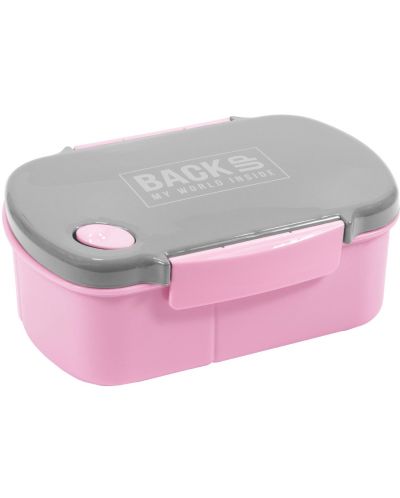 Кутия за храна BackUp - Розова - 1