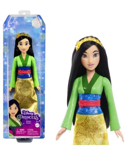 Кукла Disney Princess - Мулан, 30 cm - 2
