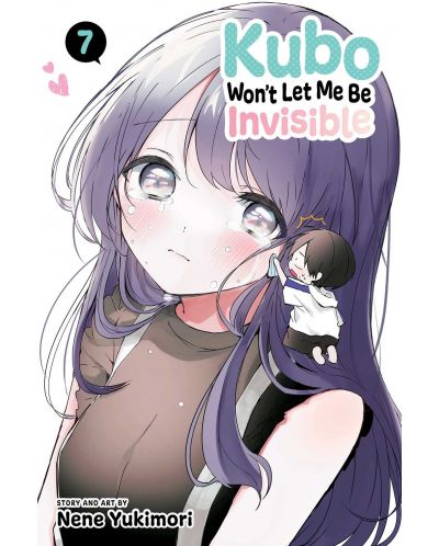 Kubo Won't Let Me Be Invisible, Vol. 7 - 1