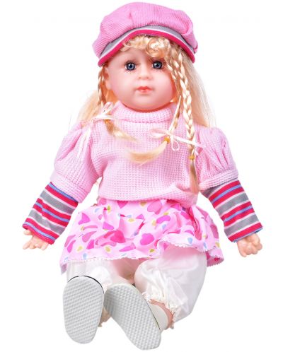 Интерактивна кукла Happy Toys - Мелиса, с розова пола на розови сърчица, средна