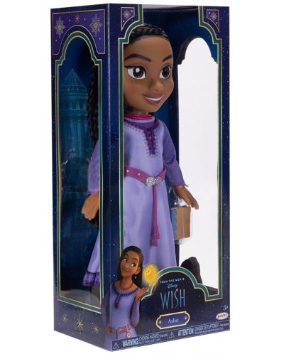 Кукла Jakks Pacific Disney Princess - Аша, 38 cm - 3