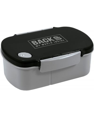 Кутия за храна BackUp - Сива - 1