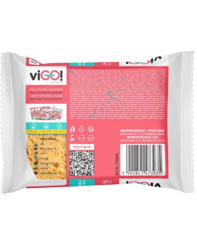 Кухненски гъби viGО! - Premium, целулоза, 2 броя - 2