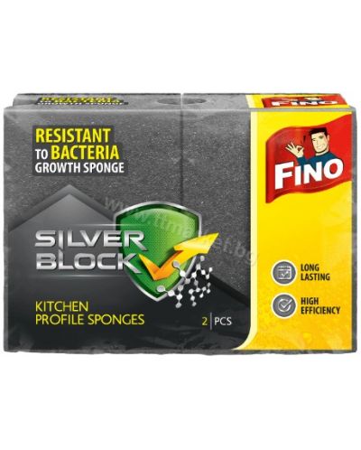 Кухненски гъби Fino - Silver Block Profile, 2 броя - 1
