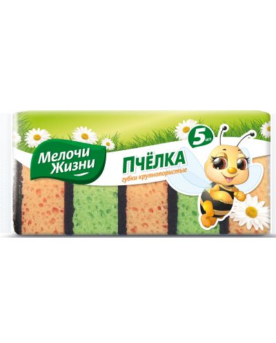 Кухненски гъби Мелочи Жизни - Пчеличка, 5 броя, зелени и оранжеви - 1