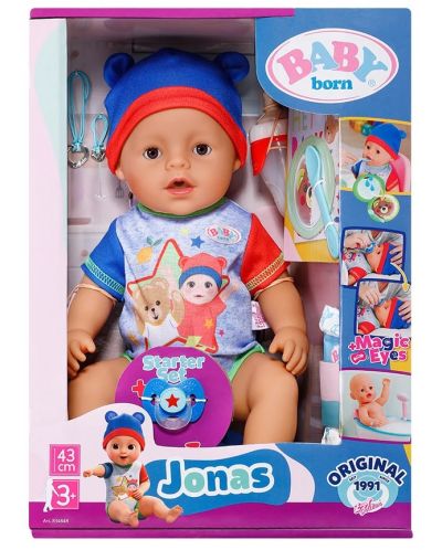 Кукла-бебе Zapf Creation, Baby Born - С аксесоари, момче