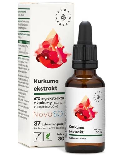 Куркума, капки, 30 ml, Aura Herbals - 1