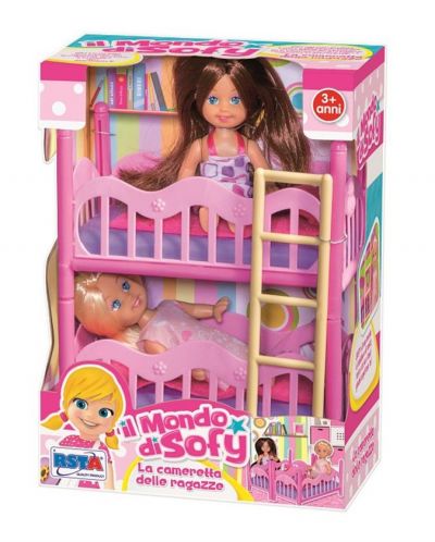 Кукла RS Toys - Софи и приятелка, с две легла - 1