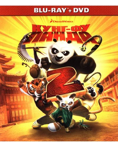 Кунг-Фу Панда 2 (Blu-Ray) - руска обложка