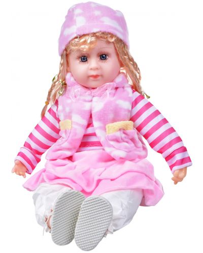 Интерактивна кукла Happy Toys - Мелиса, с шапка на облачета, средна