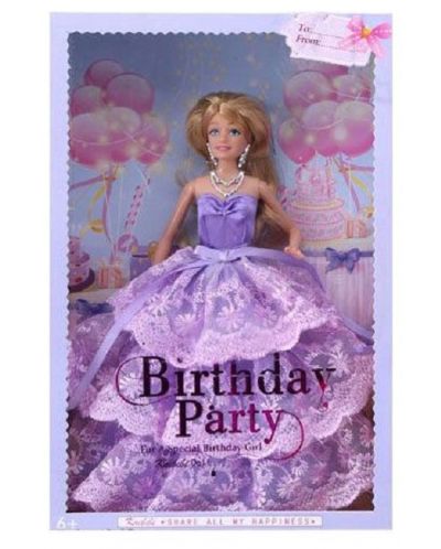 Кукла за рожден ден Raya Toys - Принцеса, асортимент - 2