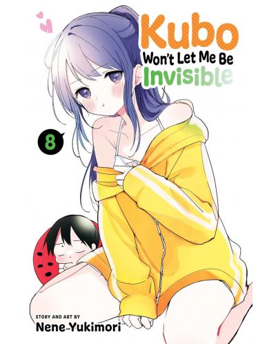 Kubo Won't Let Me Be Invisible, Vol. 8 - 1