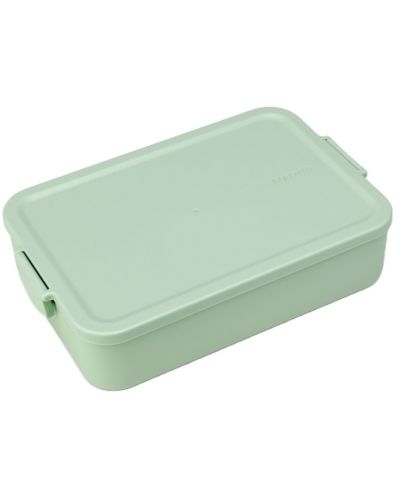 Кутия за храна Brabantia - Make & Take, 2 L, зелена - 1