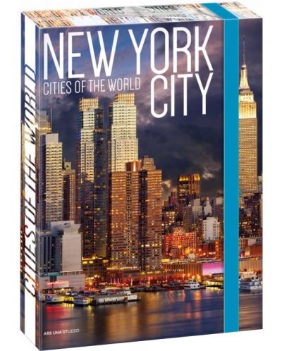 Кутия с ластик Ars Una Cities А4 - New York - 1