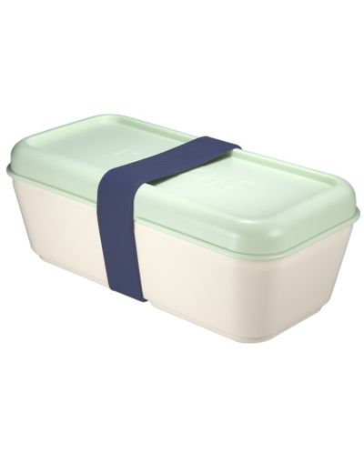 Кутия за храна Milan - 750 ml, със зелен капак - 1