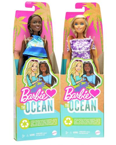 Кукла Barbie - С аксесоари за плаж, асортимент - 6