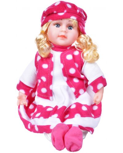 Интерактивна кукла Happy Toys - Мелиса, малка, с бяла рокличка