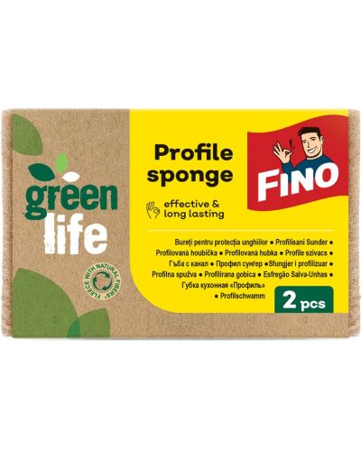 Кухненски гъби Fino - Green Life Profile, 2 броя - 1