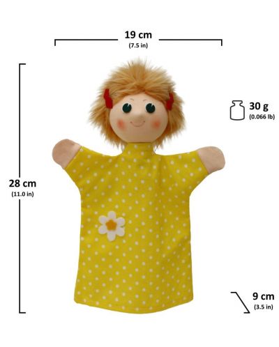 Кукла за театър Moravska ustredna Brno - Момиче с жълта рокля, 28 cm - 2