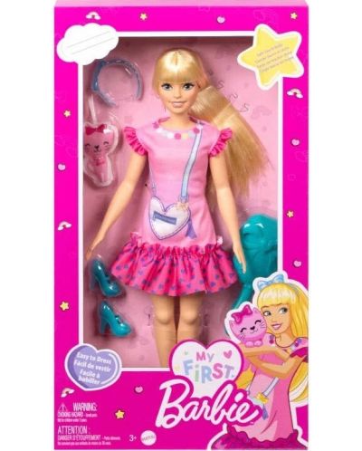 Кукла Barbie - Малибу с аксесоари - 9