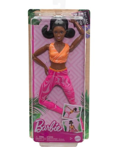 Кукла Barbie Made to Move - С оранжев потник - 2