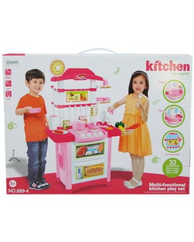 Детска мултифункционална кухня Ocie - Розова - 1