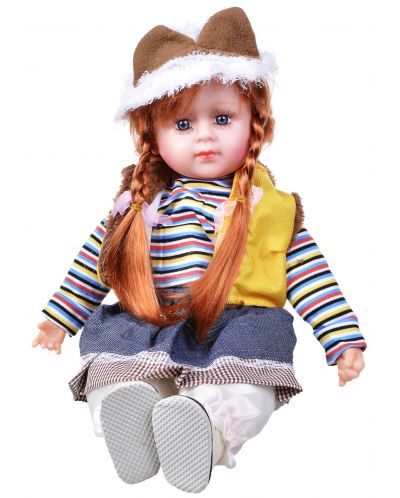 Интерактивна кукла Happy Toys - Мелиса, с шапка с ушички, средна