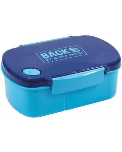 Кутия за храна BackUp - Синя - 1
