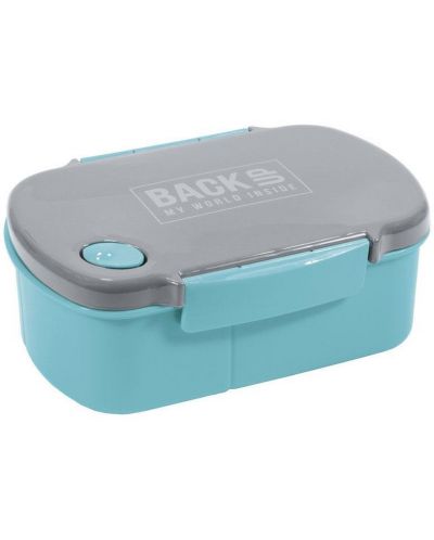 Кутия за храна BackUp  - Aqua - 1