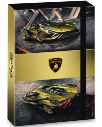 Кутия с ластик Ars Una Lamborghini - A4  - 1