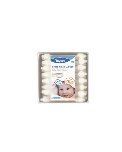 Кутия за сувенири Moulin Roty Les pachats