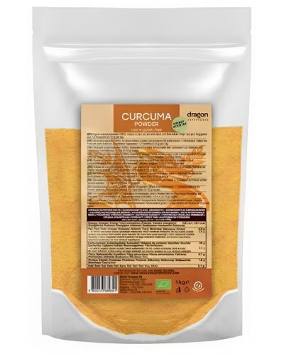 Куркума на прах, 1 kg, Dragon Superfoods - 1