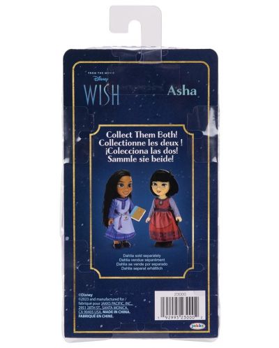 Кукла Jakks Pacific Disney Princess - Аша, 15 cm - 2