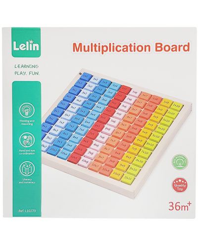 Дървена таблица за умножение Lelin - 2