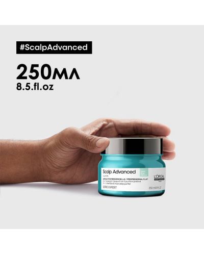 L'Oréal Professionnel Scalp Advanced Маска за коса Anti-Gras Oiliness, 250 ml - 5