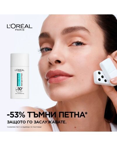 L'Oréal Bright Reveal Флуид против тъмни петна, SPF 50+, 50 ml - 3