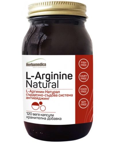 L-Arginine Natural, 120 капсули, Herbamedica - 1