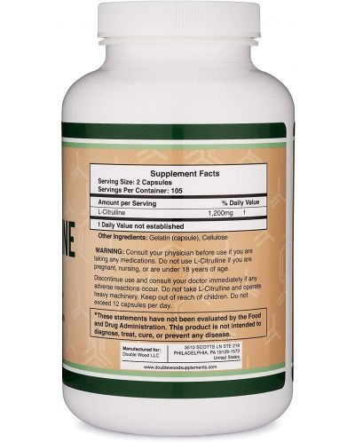 L-Citrulline, 210 капсули, Double Wood - 3