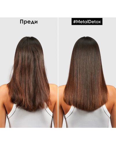 L'Oréal Professionnel Metal Detox Крем за коса Leave-In Hair, 100 ml - 7
