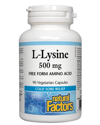 L-Lysine, 500 mg, 90 капсули, Natural Factors - 1