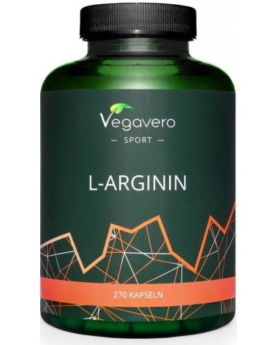 L-Arginin, 270 капсули, Vegavero - 1