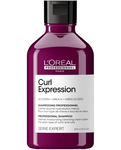 L'Oréal Professionnel Curl Expression Комплект, 3 части (Лимитирано) - 3
