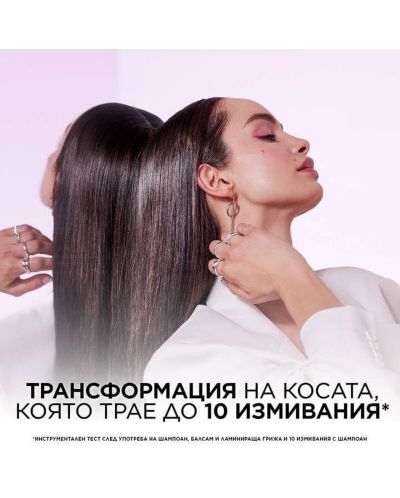 L'Oréal Elseve Комплект Glycolic Gloss - Балсам, Шампоан и Ламинираща грижа, 150 + 2 x 200 ml - 7