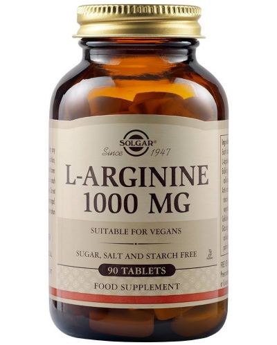 L-Arginine, 1000 mg, 90 таблетки, Solgar - 1