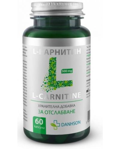 L-карнитин, 500 mg, 60 капсули, Danhson - 1